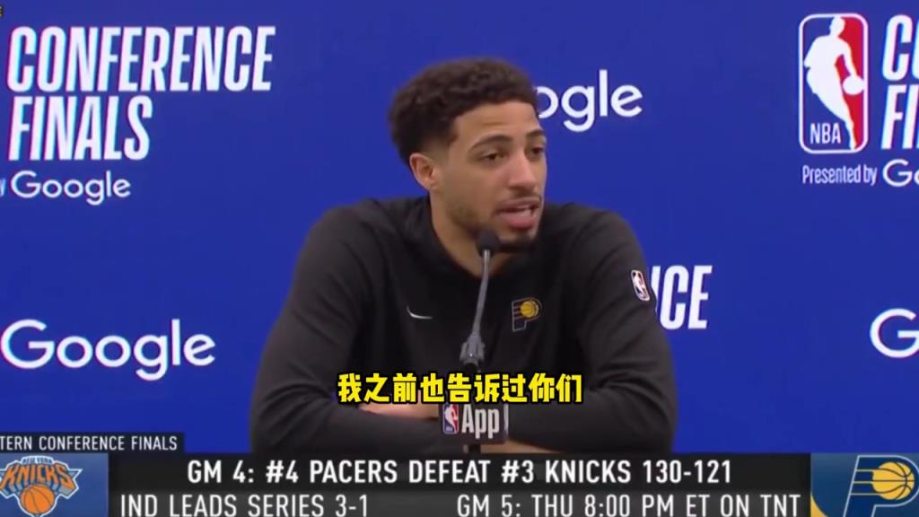 G4數(shù)據(jù)歷史第一人！哈利：他們很會定制數(shù)據(jù)讓我看起來更好