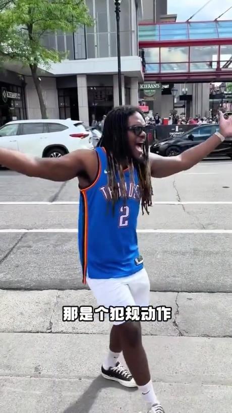 有點抽象！外國網(wǎng)友模仿SGA在場上的精彩表現(xiàn)