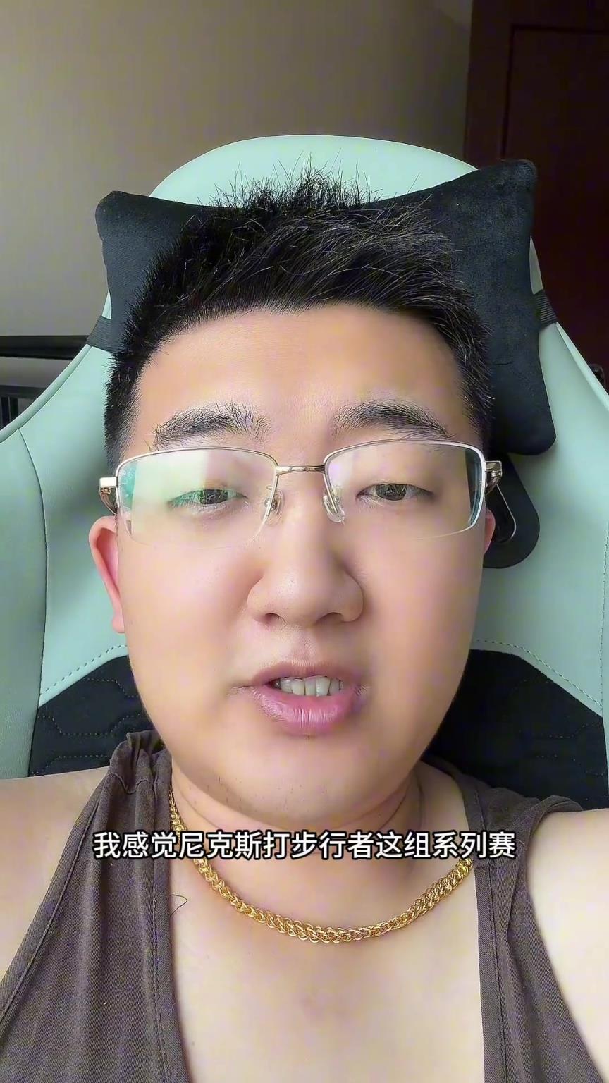 解說老鄭預(yù)測：尼克斯要翻盤步行者，哈利伯頓離超巨仍差點意思